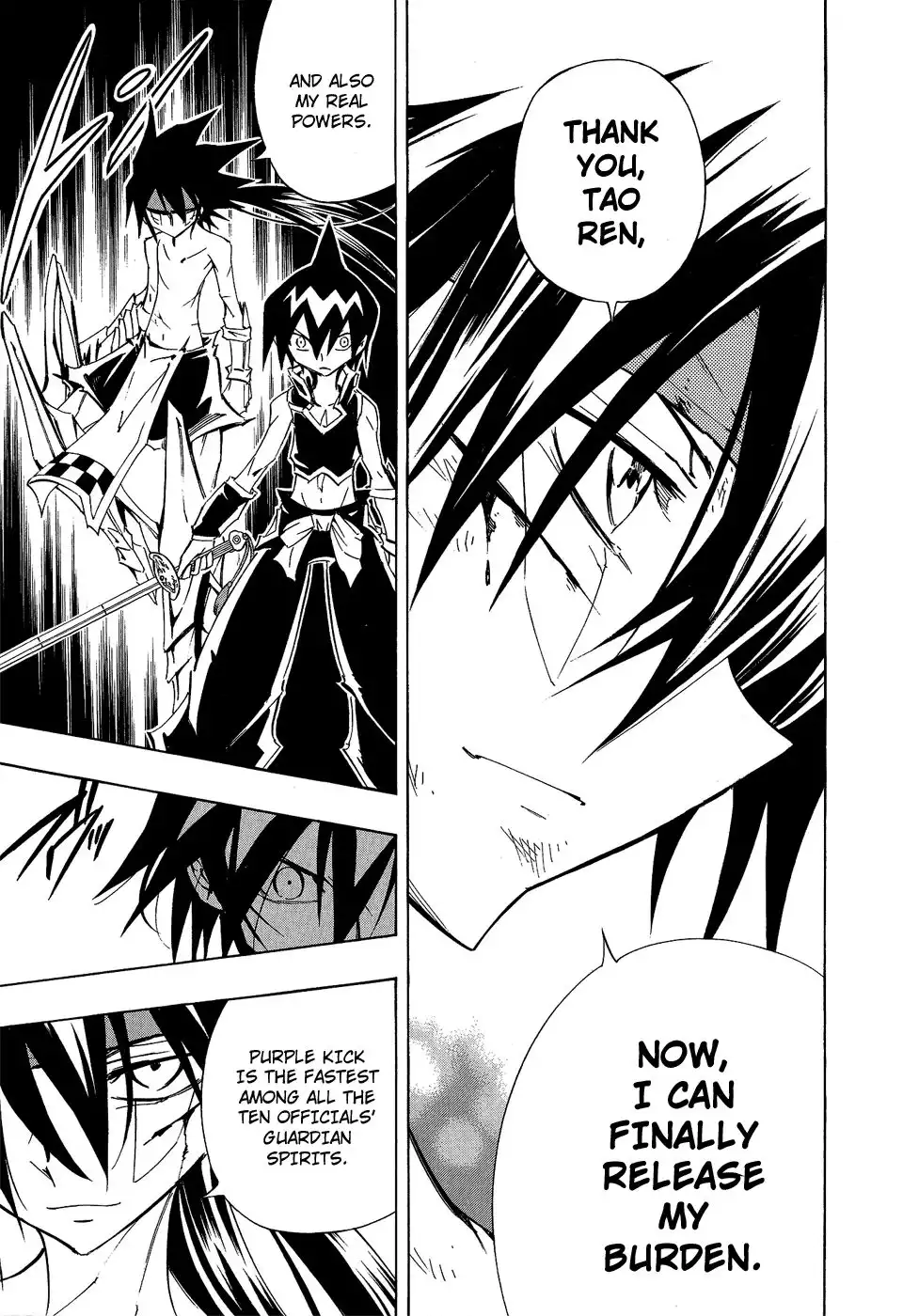 Shaman King Chapter 291 6